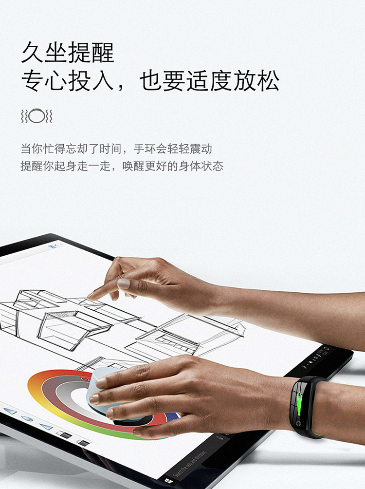 Cross-border bestseller F21 smartwatch Heart rate, Bluetooth smart bracelet, sports bracelet, watch gift factory direct sales undefined