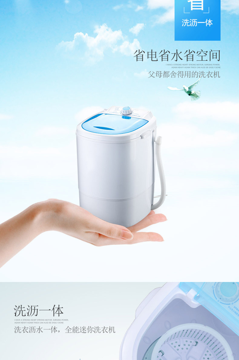 8879478807_325631694