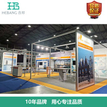 SֱչbչλչܴXbչ̨Xչ