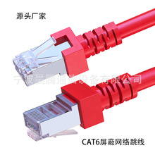 CAT6ߵRJ45ӿڹսͷ