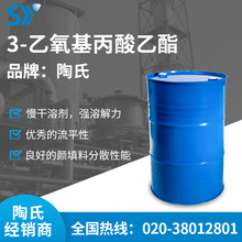 zϡጄ ܇܄F؛DOW3-EEP