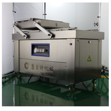 ���㵰��հ��b�C 600���p����ՙC���������b