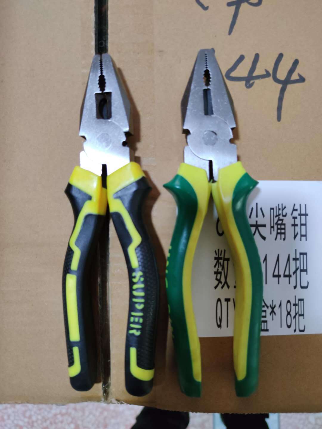 微信图片_20200410130658