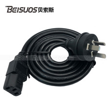 ͢Դ оC13ƷβԴL 0.75ƽ XӡC