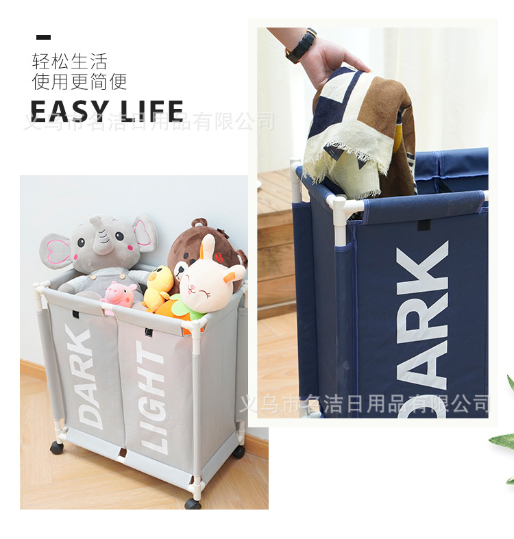 Modern Simple Double Lattice Oxford Bouvan Wheel Laundry Basket Storage Basket Sundries Basket Removable Laundry Basket With Wheels Item Picture