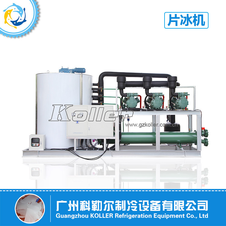 科勒尔日产25吨大型片冰机 海产品加工制冰设备 片冰出冰速度快