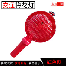 ���ʽ�๦��ָ�]������ʾ�l���led��ͨ�W�����������ɢ������