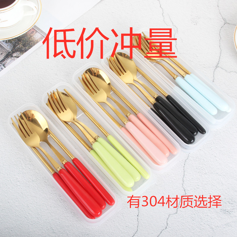 stainless steel Spoon fork Chopsticks set 304 stainless steel Portable tableware Three Workers Stainless steel cutlery