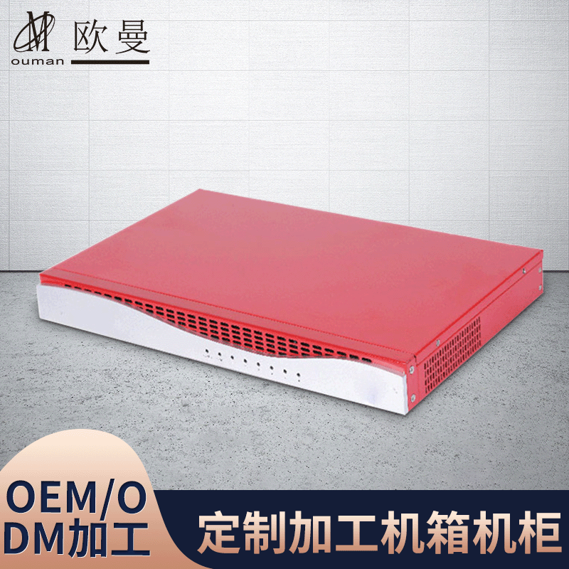 铝合金面板机箱机壳  1U260机箱 钣金件外壳 工控机箱机壳