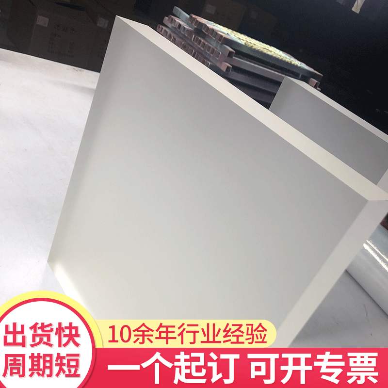 供应亚克力产品吊牌雕刻切割板材 制作pmma有机玻璃亚克力价格牌