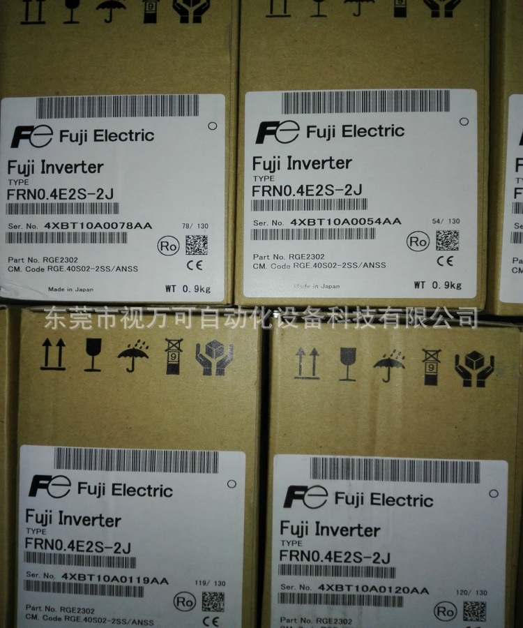 全新原装富士变频器 FRN15E2S-2J 3相220V15KW库存现货议价
