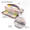 Capacious universal multilayer pencil case for elementary school students, Korean style, primary and secondary school