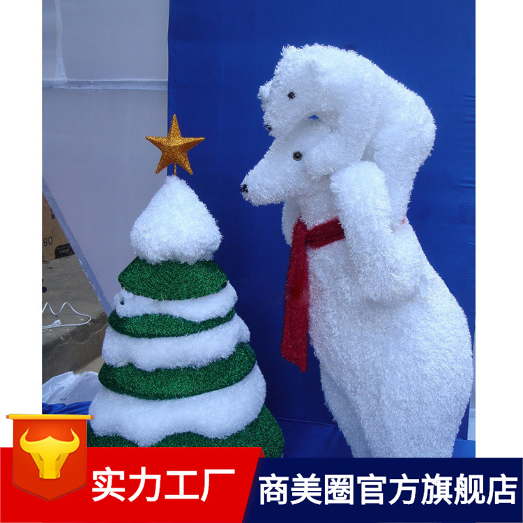 ���ⴴ�����հ�ɫʥ����ʥ��ʥ��װ��Ʒʥ����Ʒ�ڼ�ʥ�����õ���