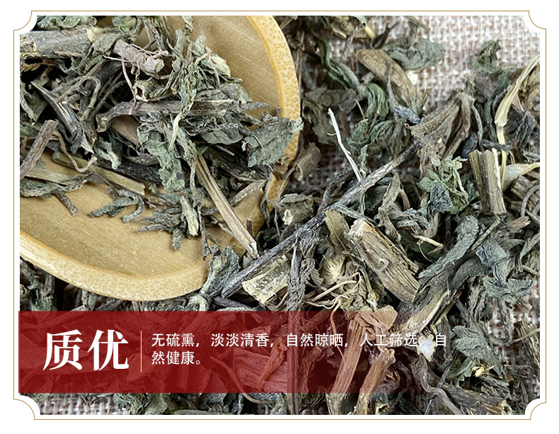 Dried Eclipta Herb Mo Han Lian Sliced Eclipta prostrata Whole Herb for Decoction and Tea 500g quality and texture