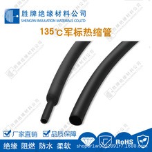 EVAs2տs ȼ͜150ȟտs ^ܛ늾o