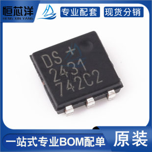 DS2431P+T DS2431 SMD TSOC-6 1KB EEPROM memory IC chip brand new original