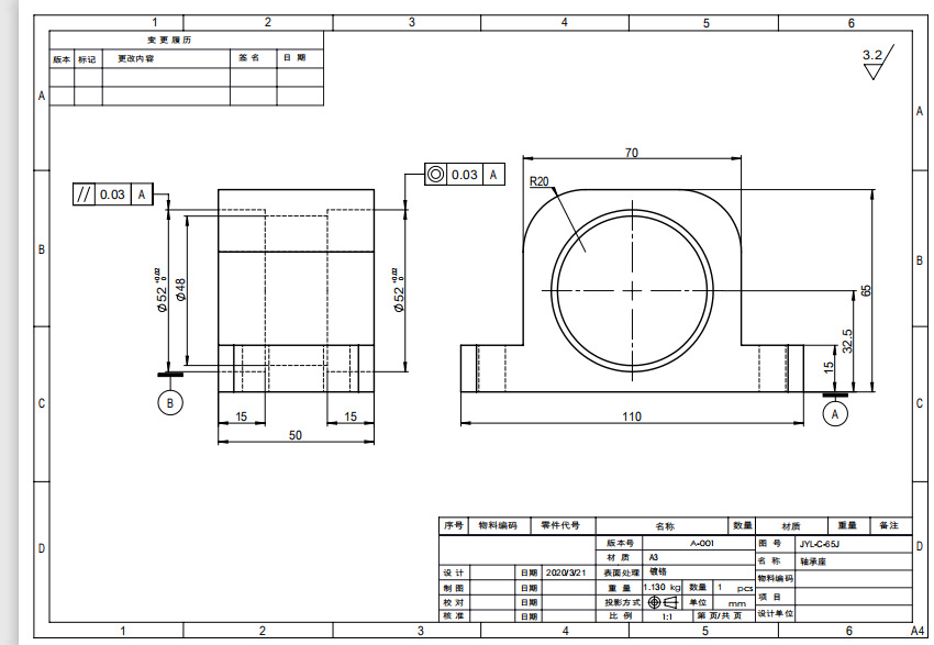 绑带焊耳机平面绑带口罩机平面口罩绑带机轴承座JYL-C-65J