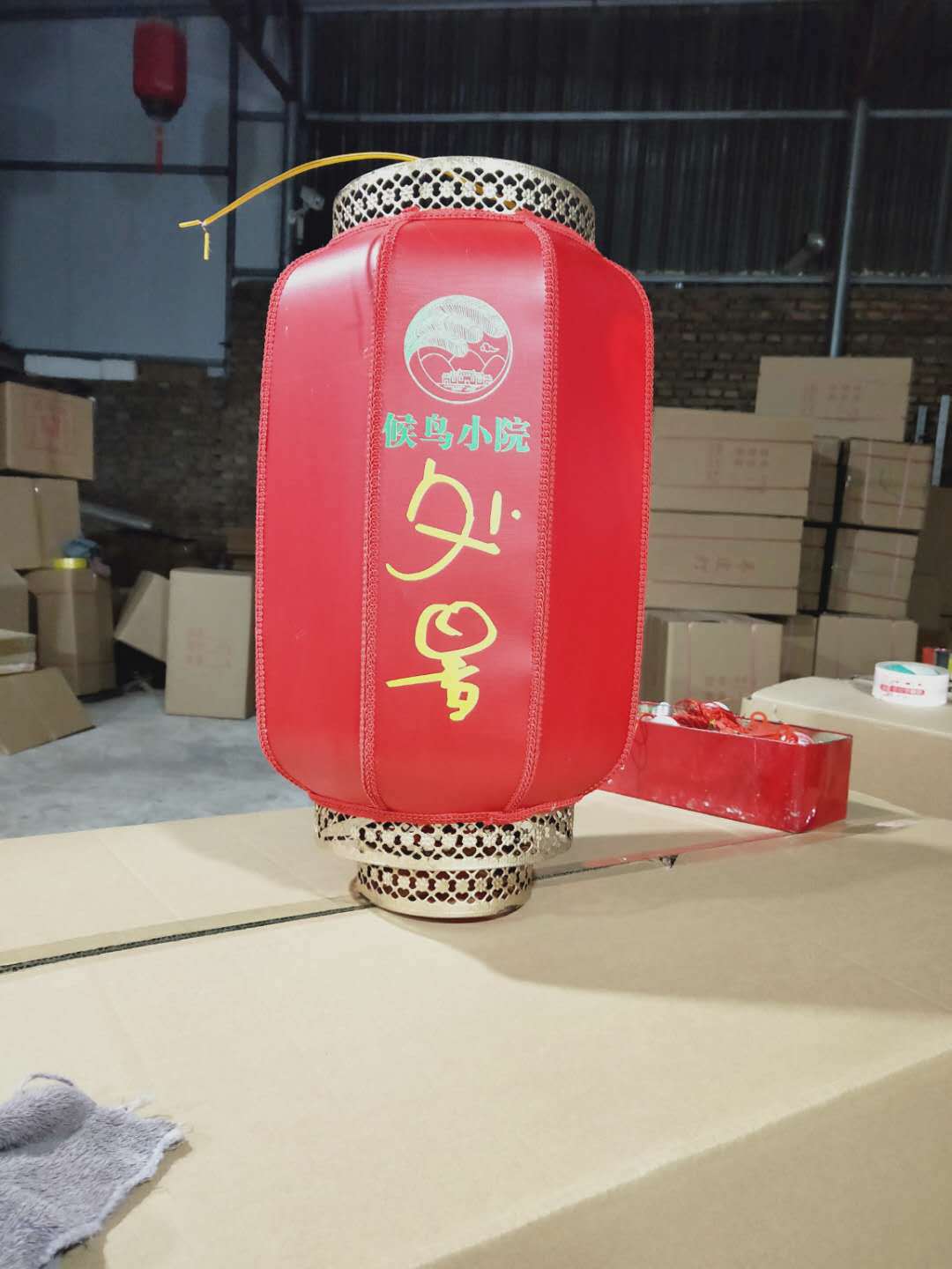 886be46189ab05bcf8749a0c32e397