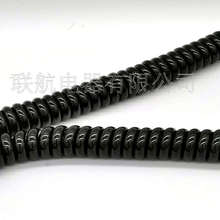 13о24V��܇���WҎ��܇��܇���^���W�ޚW�ˏ�������/���B����