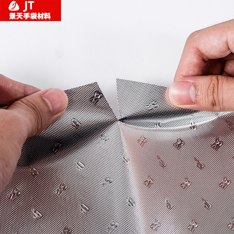 供应冰袋铝膜  保温铝膜 适用于冰袋保温袋