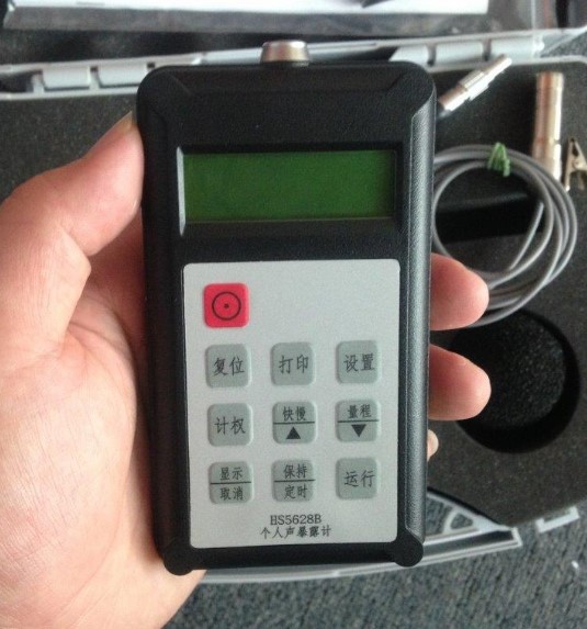HS5628B个人声暴露计 噪音测量仪 恒升个体声级计只能做校准证书