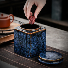 陶瓷茶叶罐木盒高端礼品密封罐存茶罐中号半斤三两礼盒logo批发