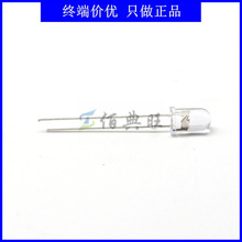 TSHG6210�����߷���� ������5mm ����850nm�Ƕ�&plusmn;10&deg;���׶��ֻ�