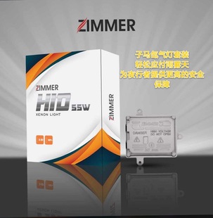���R�����솢����H7 H11 H1 9005 9006 880 9012믚�����b