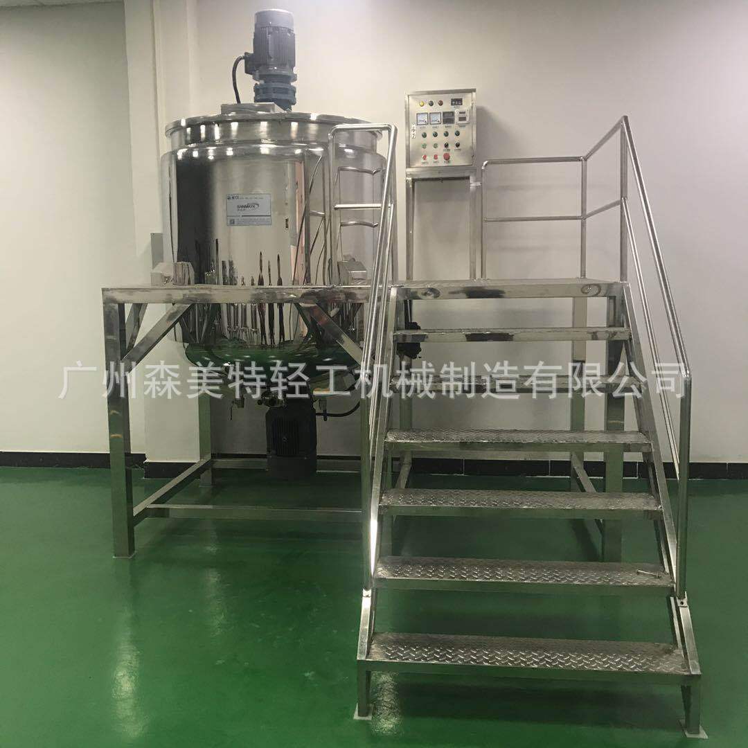 洗手液沐浴露加热搅拌罐 洗发露均质搅拌锅 带变频调速液体搅拌机