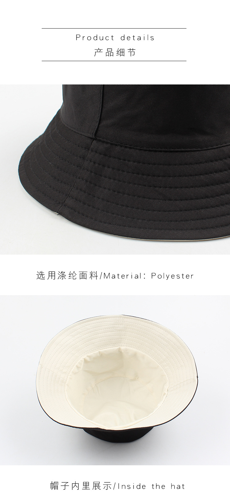 Pure Color Shade Couple Fisherman Hat Wholesale display picture 5