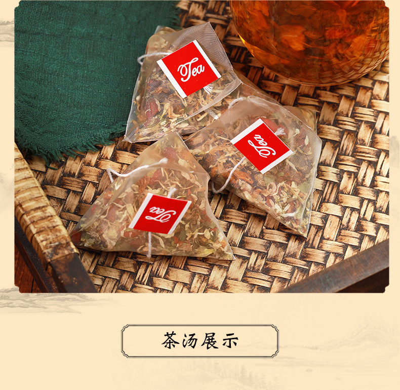 菊花决明子枸杞茶_10.jpg