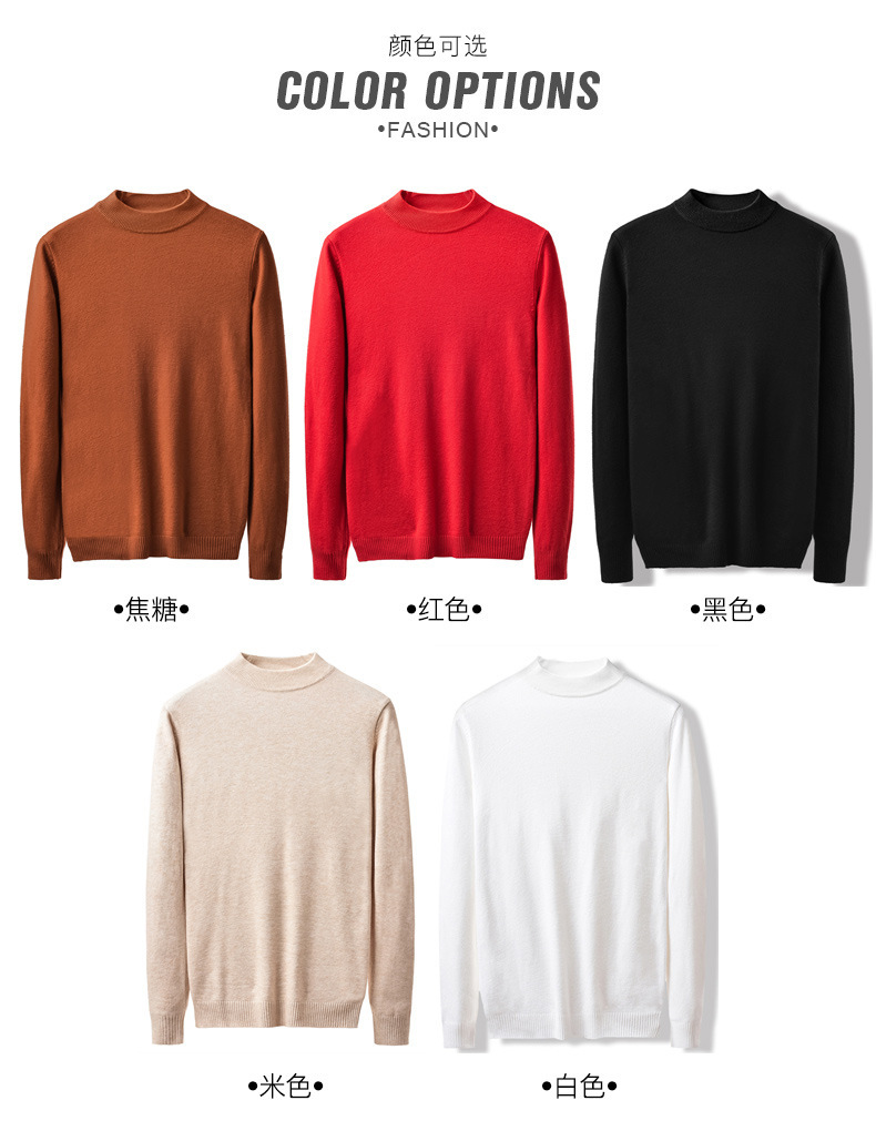 开店帮手-复制的图片20-12-13 15-31:04