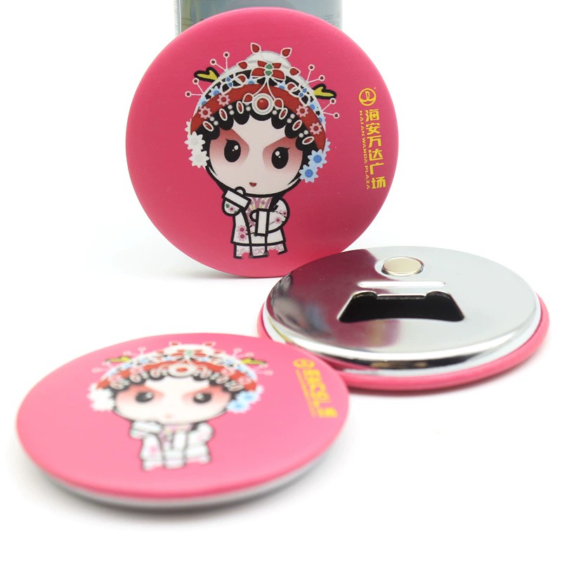 Новый китайский стиль рекламы открывалка для бутылок пива открывалка для бутылок для холодильника наклейки на заказ LOGO наклейки для холодильника