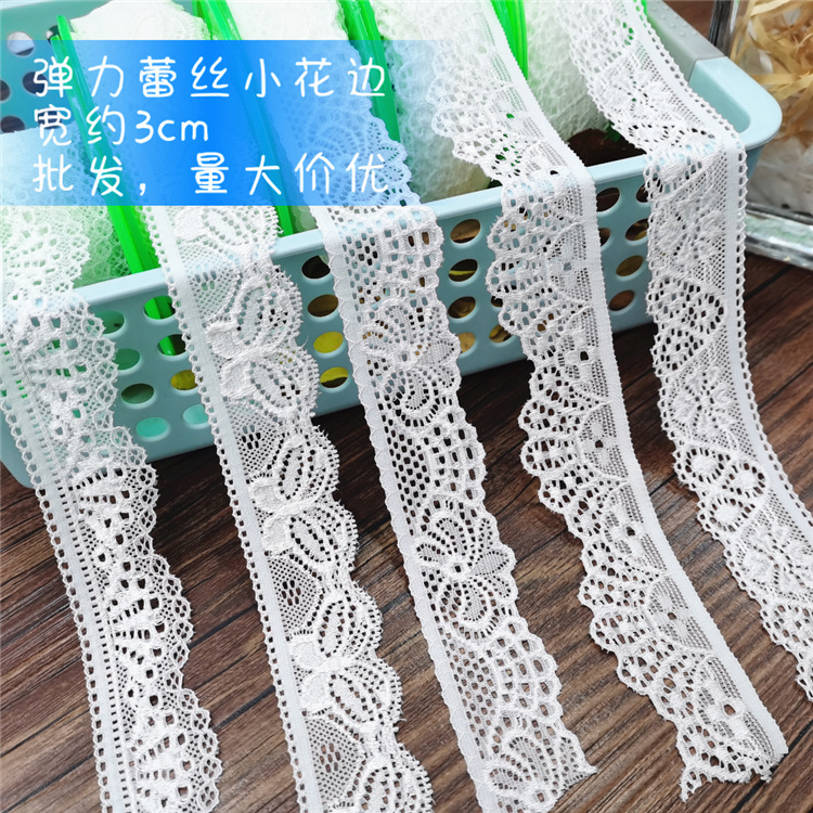 3cm压纱蕾丝
