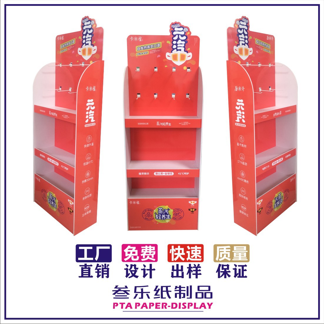 阿里上传封面+++