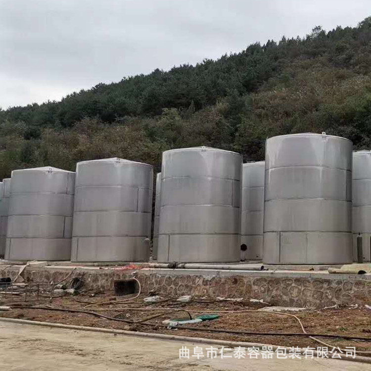 大型酒罐