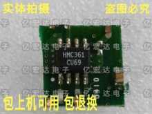 ���ɵ���Ԫ�� HMC361S8 HMC361 H361��Ƶ��Ԥ��Ƶ���������оƬ