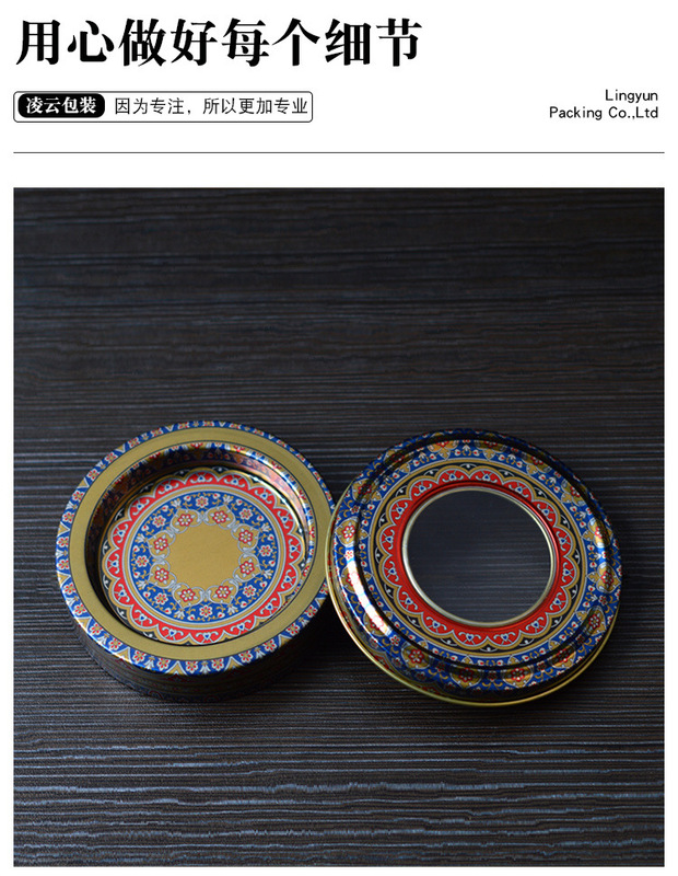 https://www.toonies.cn詳情頁_09.jpg_800x800.jpg