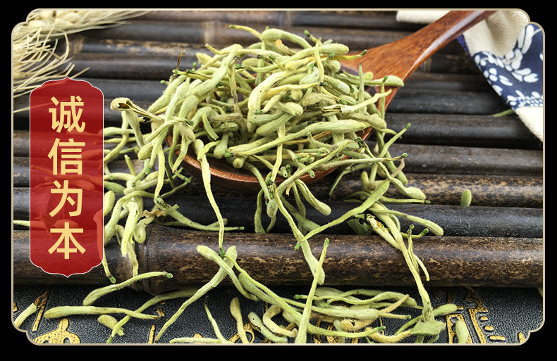 Dried Honeysuckle Flower Jin Yin Hua 500g Bulk Loose Herbal Tea Sun Dried in use