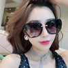 Capacious universal sunglasses, Korean style, internet celebrity, fitted