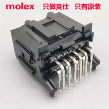 molex 346961100 346961100 ԭװStac64Դ10Pin