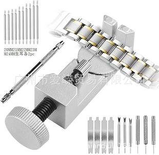 Watch repair tool 22pc/22-in-1 watch strap replacement tool 22-piece watch strap removal tool suit