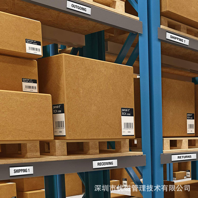 磁性插卡标签卷仓库货架管理标签夹铁柜铁门标签贴可裁剪厂家直销