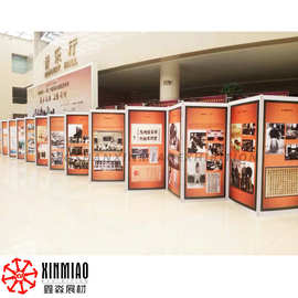 鑫淼参展八棱柱隔断展架组装立式摄影展用铝制屏风八角柱展板生产