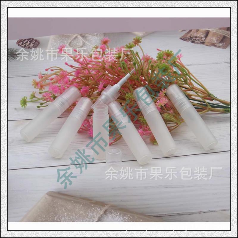 免洗手液按压喷瓶5ml塑料喷雾瓶5ml透明香水喷雾瓶按压小喷瓶