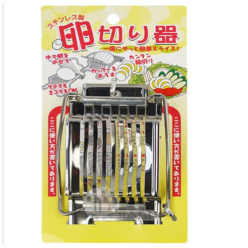Japanese stainless steel egg cutter, multifunctional egg separator, fancy preserved egg opener, preserved egg slicer, egg cutter