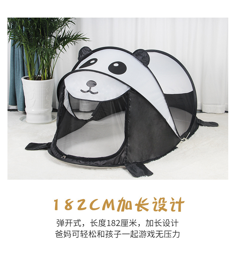 儿童帐篷5_11