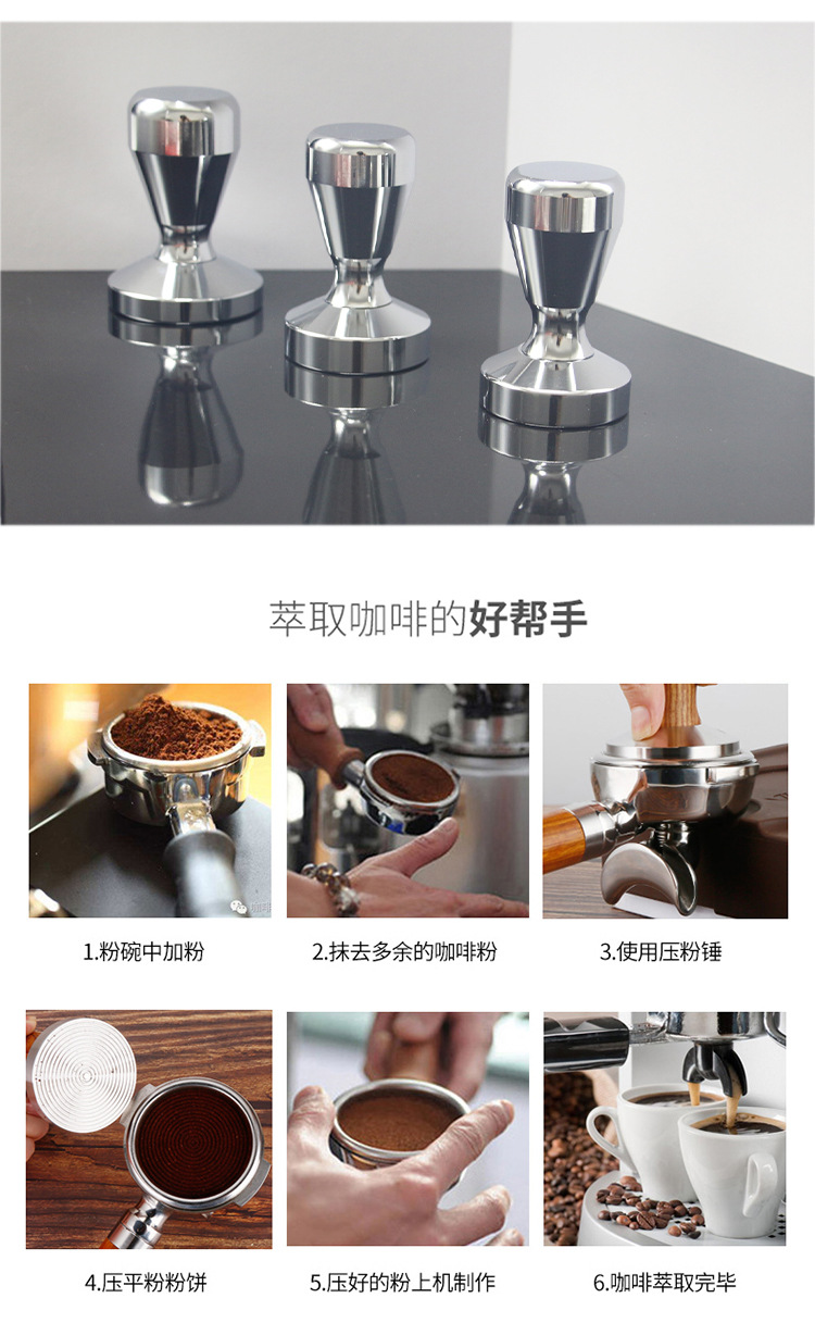 不锈钢压粉器_06.jpg