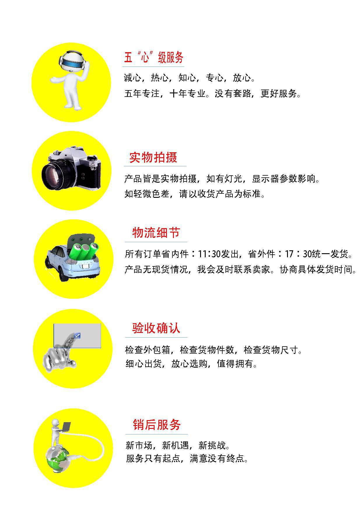 8656575064_1780884666