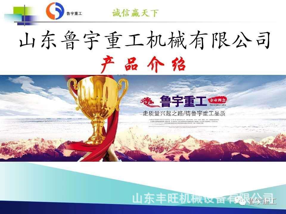 微信图片_20200526111200.jpg